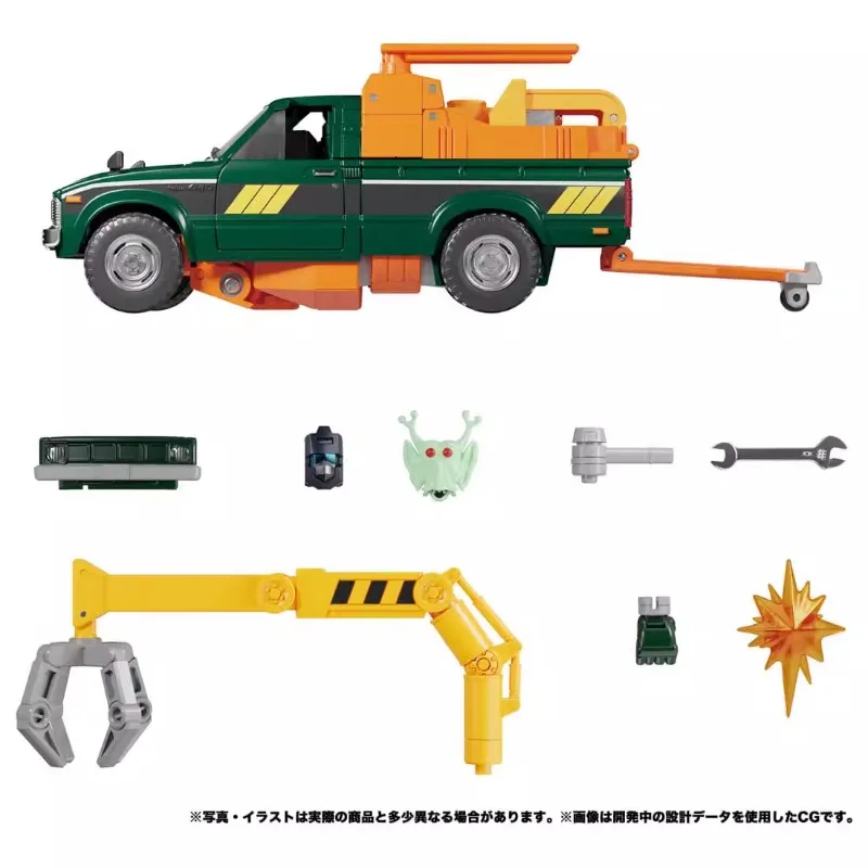 In Stock TAKARATOMY Transformers Masterpiece MP-58 Hoist Anime Action Figure Toy Gift Model Collection Hobbies