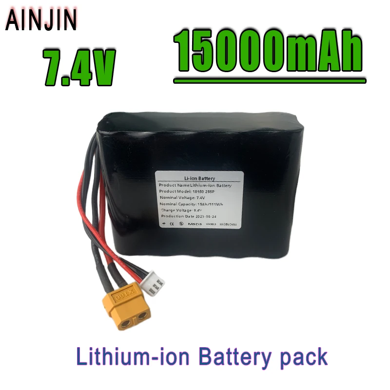 7.4V 15000Ah 18650 lithium battery pack high current, high power battery for UAV model electric toy car