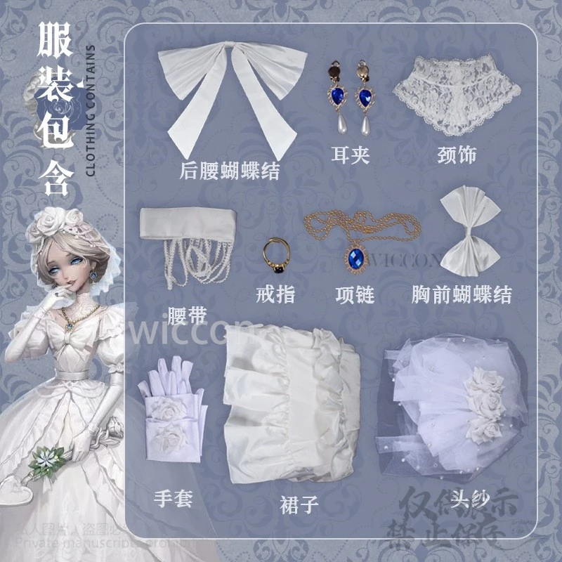 Loody Queen Game Identity V Cosplay Kostuum Mary Lolita Witte Jurk Pruik Vrouw Halloween Kerst Fancy Trouwpak Aangepast