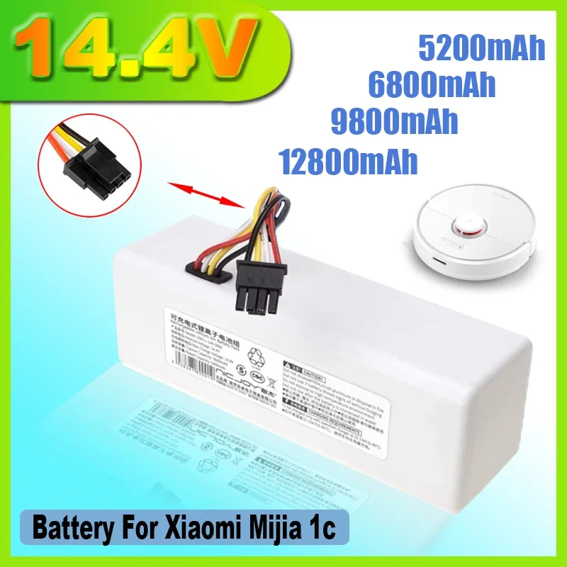 

Батарея 14,4 V 12800Mah P1904-4S1P-MM для Xiaomi Mijia 1C muslimate Robot аспиратор аксессуары Запчасти оригинальные скидки