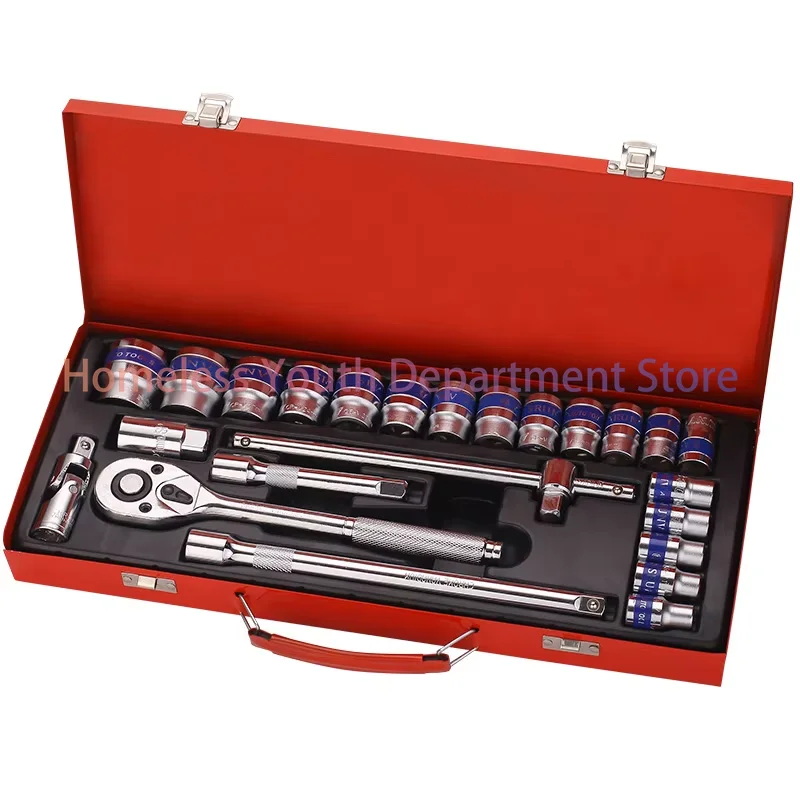 24 Pcs Automotive Machinery Maintenance Automotive Socket Wrench Toolbox Combination Hardware Set Repair Kit