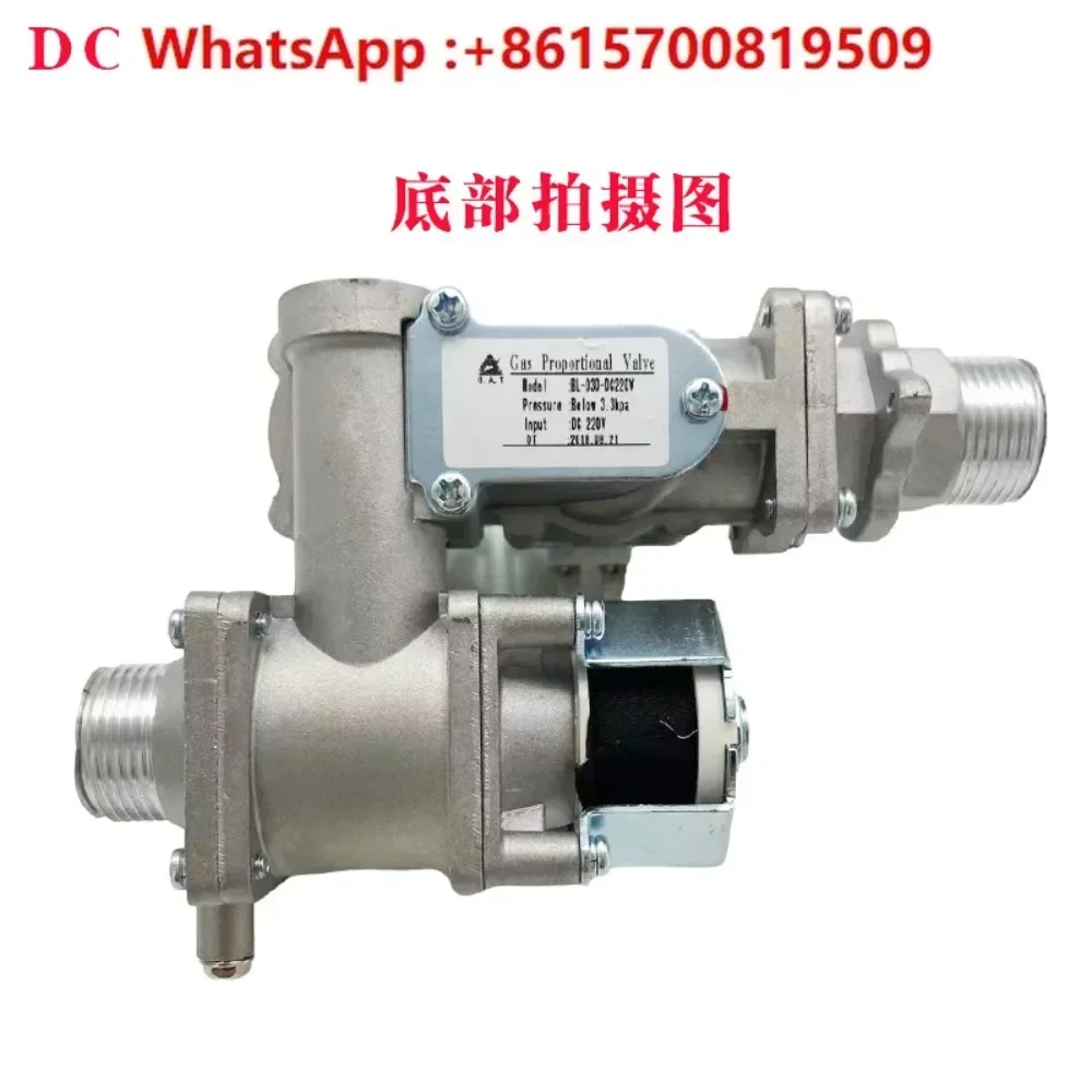 Gas valve heating furnace gas proportional valve 220V/24V motor new wall-hung boiler accessories