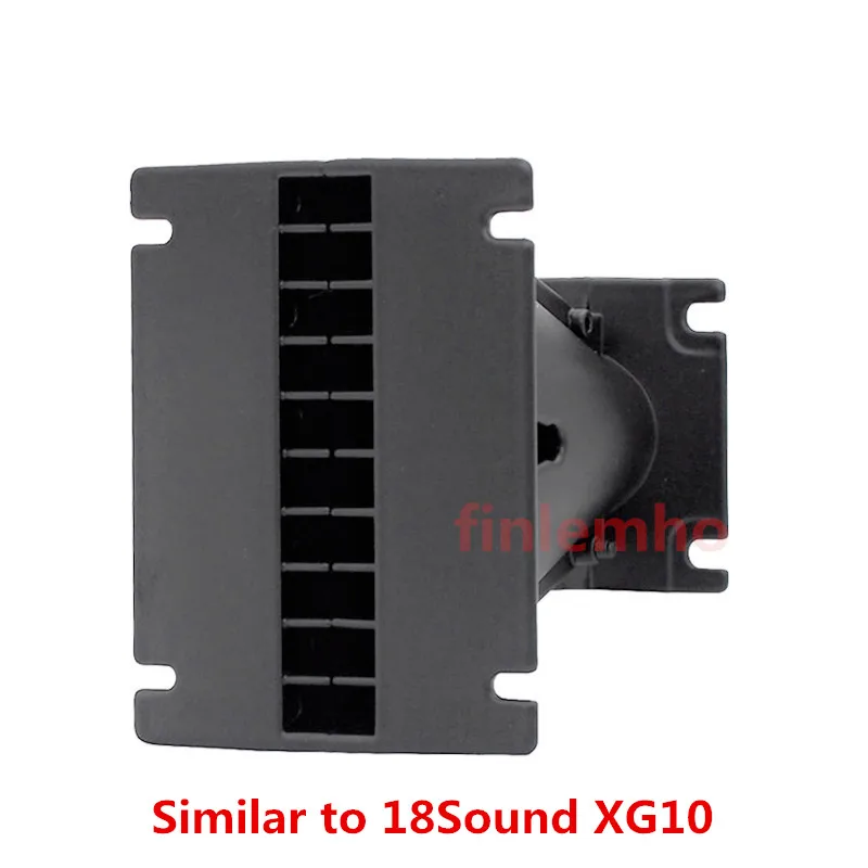 1PC Tweeter Speaker Horn DJ Line Array Wave Guide 1