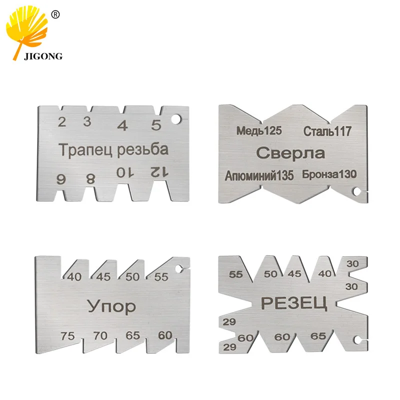 Angle measuring tool size gauge, template to arc template angle, wire cutting stainless steel tool setting template gauge