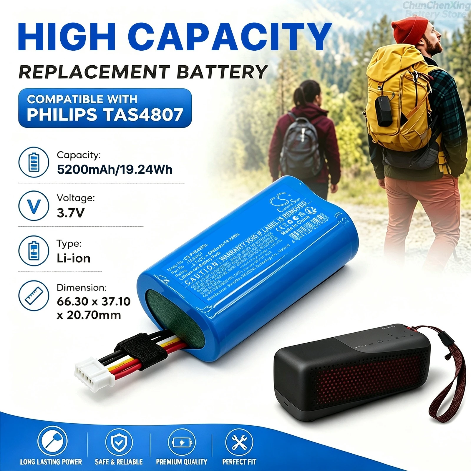 Cameron Sino 3.7V 5200/6800mAh Replacement Battery for Philips TAS4807 TAS4807B/00 S4807 Waterproof Wireless Bluetooth Speaker