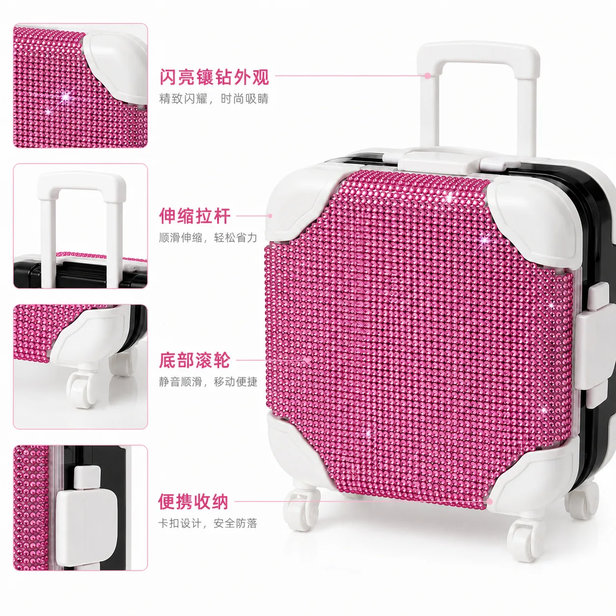 Mini Trolley Case with Diamonds, Jewelry Storage Box, Portable Jewelry Box, Travel Cosmetics Organizer Box, Gift Set Gift