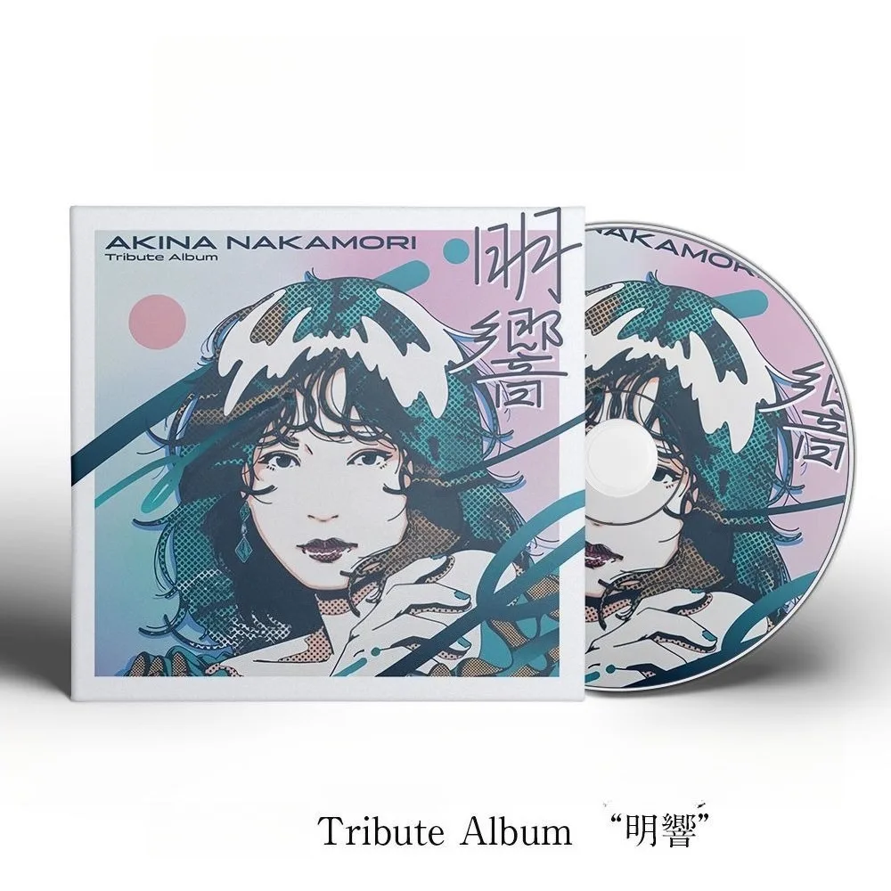 Tribute To Akina Nakamori - Classic Cover Songs Music CD Disc