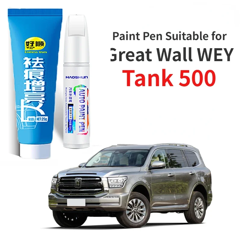 

Ручка для краски подходит для Great Wall WEY Tank 500, фиксатор краски, белый, черный, серебристый, автомобильные принадлежности, аксессуары для модификации, бак 500