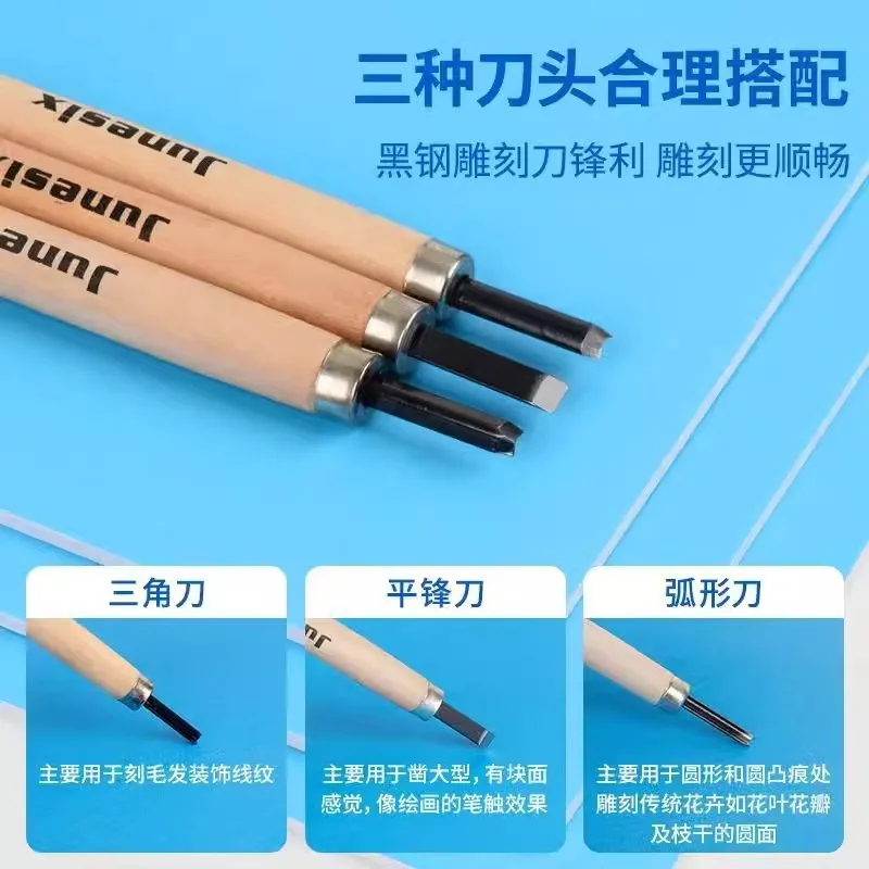 

Engraving Board Diy Linoleum Carving Block Printing Craft Projects Stamp Printmaking Materials Pvc Blocks for Student