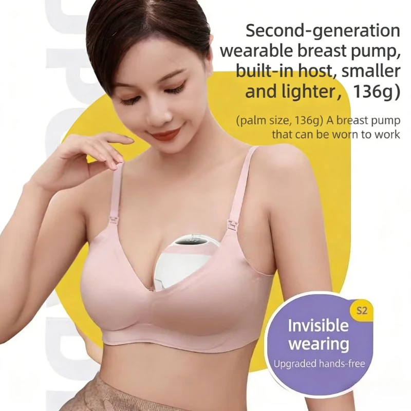 Extractor de leche portátil IMBABY |   Manos libres, invisible, silencioso, fuerte succión con masaje vibratorio |   Extractor de Leche Portátil para Mamás