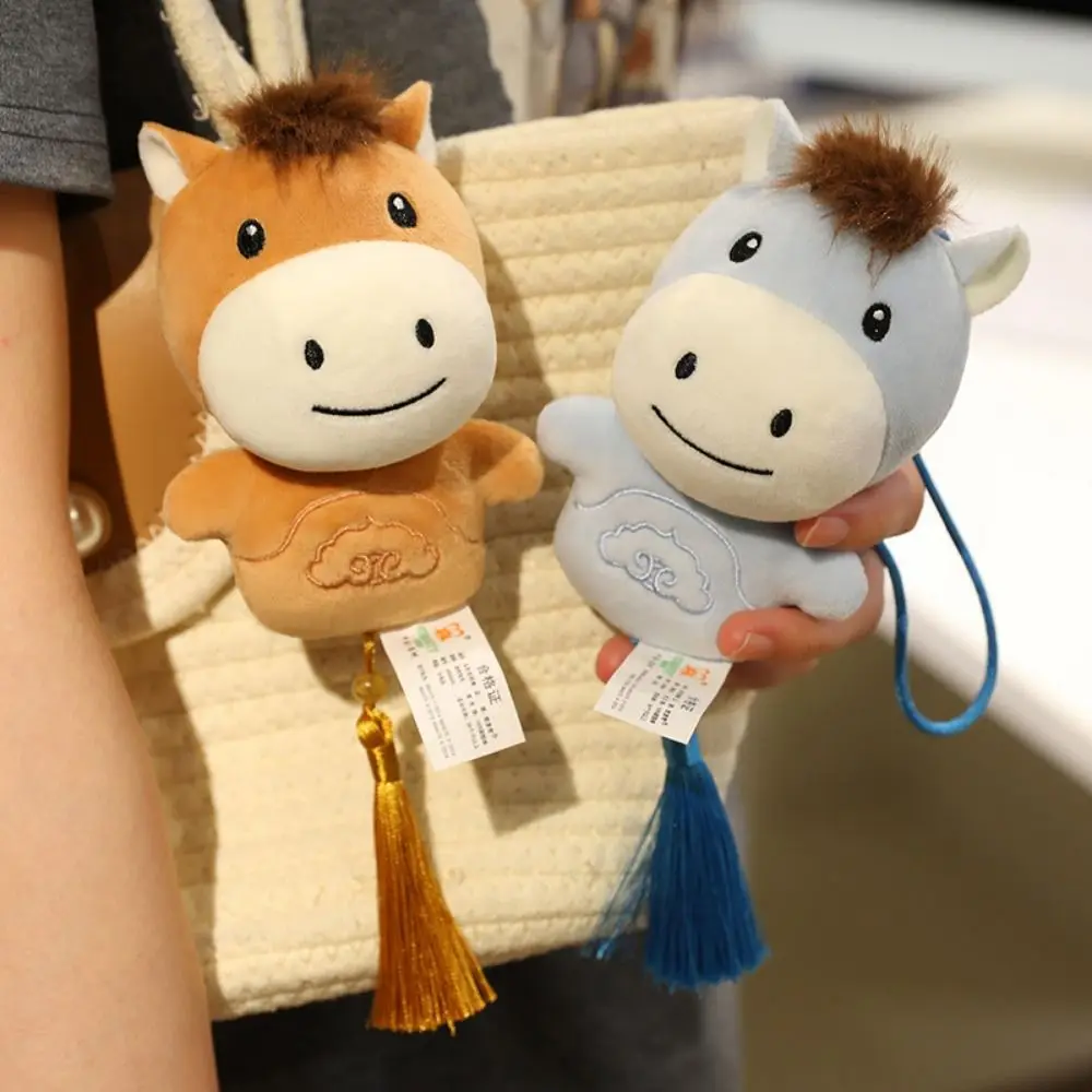 Lindo Animal relleno caballo muñeco de peluche suave Kawaii muñeco de caballo de peluche colgante 12cm juguetes de peluche llavero de Pony decoración del hogar