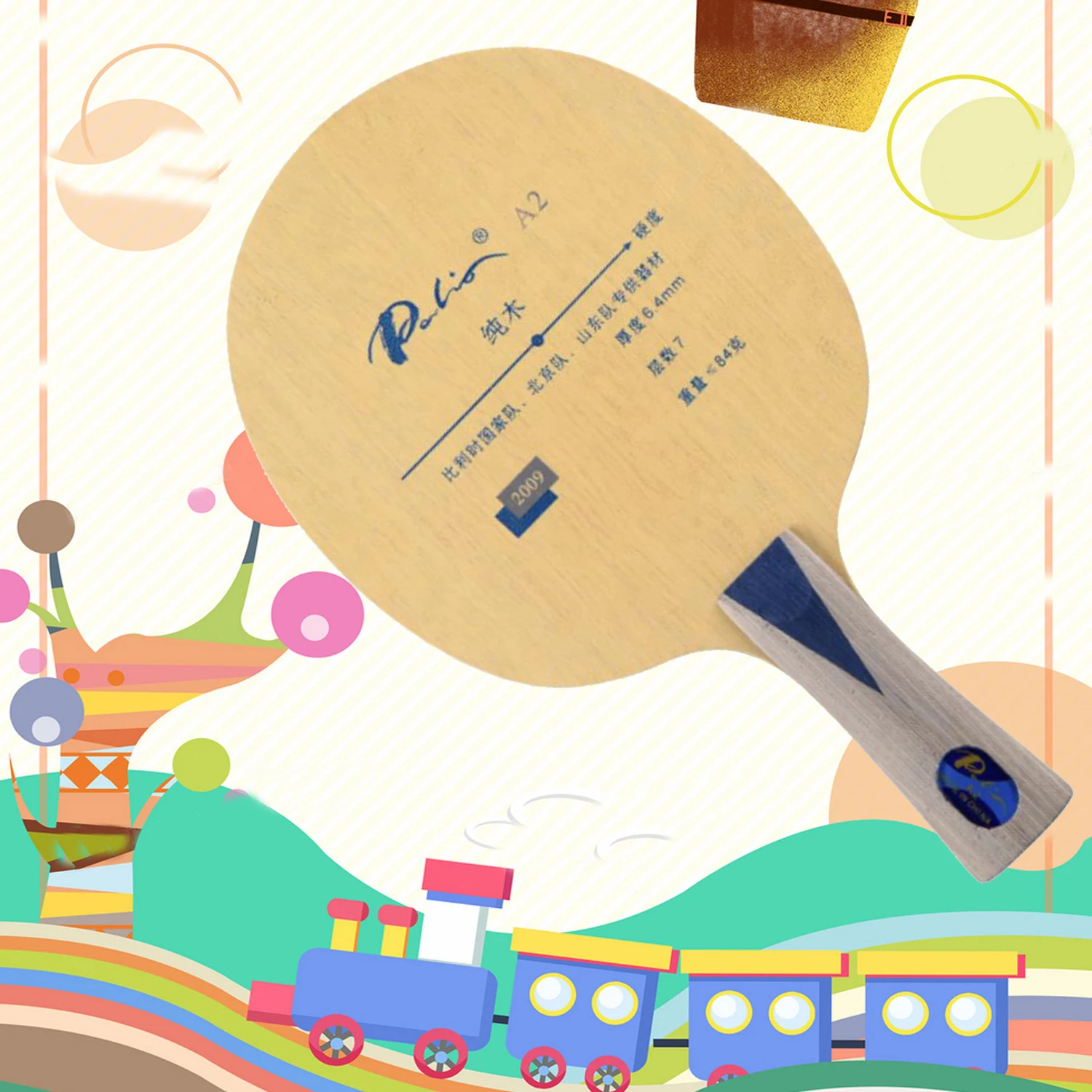 

Palio A2 A 2 A-2 table tennis blade pure wood special for table tennis rackets racquet sprots