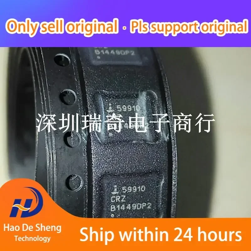 

5 шт./лот ISL59910IRZ 59910IRZ 59910 QFN-28 Новые оригинальные в наличии Power bank