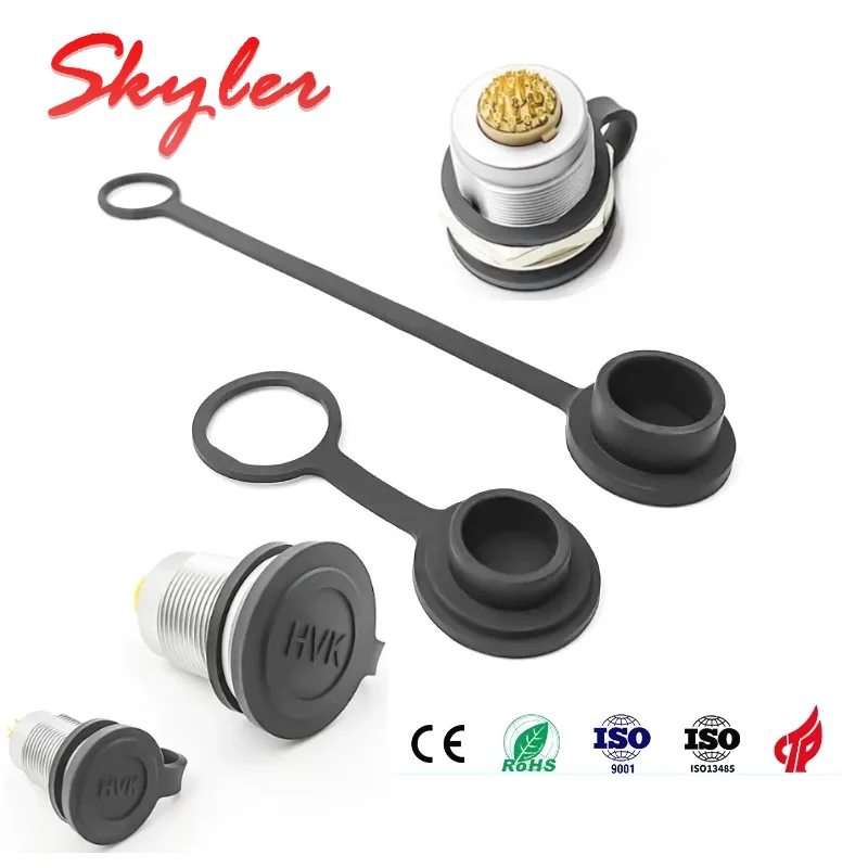 1PC/10pcs 0B 1B 2B REMO EGG Socket Dust Cover Compatible with REMO Series Aviation Plug Socket Waterproof Dust Cover Plastic Lid