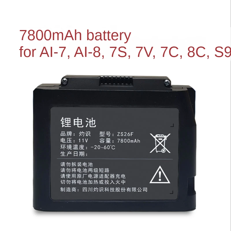 

Original Battery for AI-7, AI-8, 7S, 7V, 7C, 8C, S9 Fiber Fusion Machine 7800mAh 5200mAh