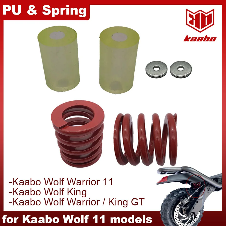 

Задний амортизатор подвески с полиуретановым стержнем для электросамокатов Kaabo Wolf Warrior II, Wolf King, GT PRO 11 дюймов