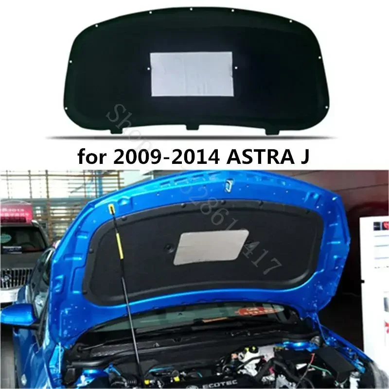 1Lot Fold Shipping For 2009-2014 OPEL ASTRA J Auto Engine Hood Sound Heat Insulation Cotton Soundproofing Cover Car Accessories