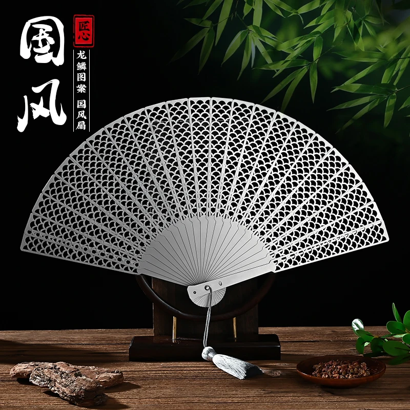 New Chinese stainless steel antique all-steel fan hollow out self-defense kung fu tai chi portable iron fan metal stainless stee
