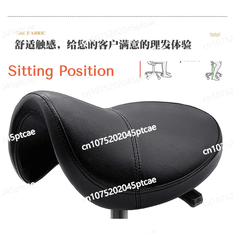 

Mute Wheel Secondary Air Bar Technician Большой табурет Техник Парикмахерское кресло Барный стул