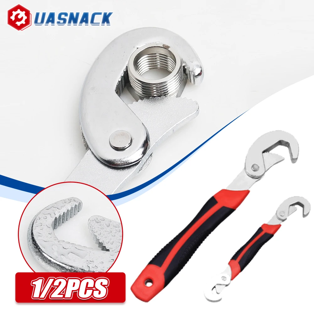 9-32 مللي متر وجع مجموعة مفاتيح عالمية قابلة للتعديل متعددة الوظائف المحمولة عزم الدوران اسئلة تصفية النفط افتتاح مفتاح البراغي أدوات يدوية