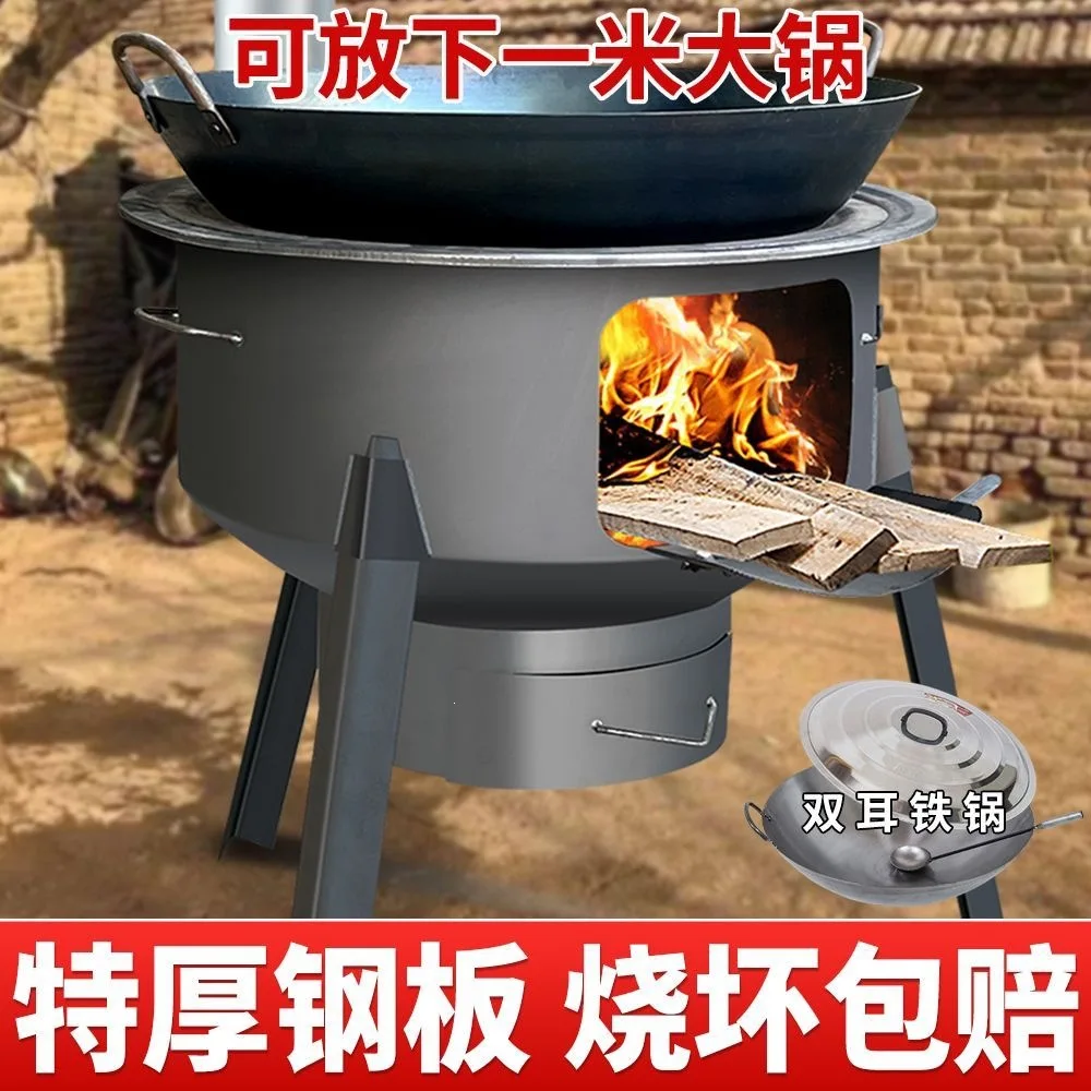 Rural firewood stove Household king Outdoor mobile portable burning New integrated stamping