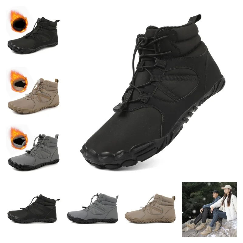 New Barefoot Trail Shoes Barefoot Shoes for Men Casual Ladies Women Hiking Water Shoes Aquatic Sneaker Shoe Man Leguano Saguaro