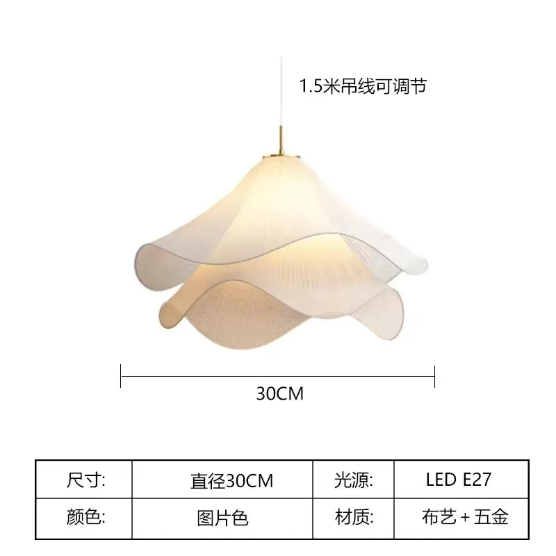 Lia Hanglamp Scandinavische witte stoffen hanglamp voor woonkamer slaapkamer restaurant minimalistische bloemen stoffen kroonluchter