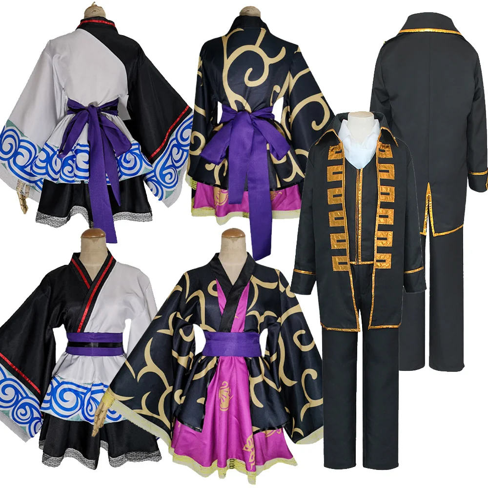 Sakata Gintoki Cosplay Kimono Anime Takasugi Shinsuke Costume Men Women Lolita Dress Clothes Uniform Halloween Fantasia Suit