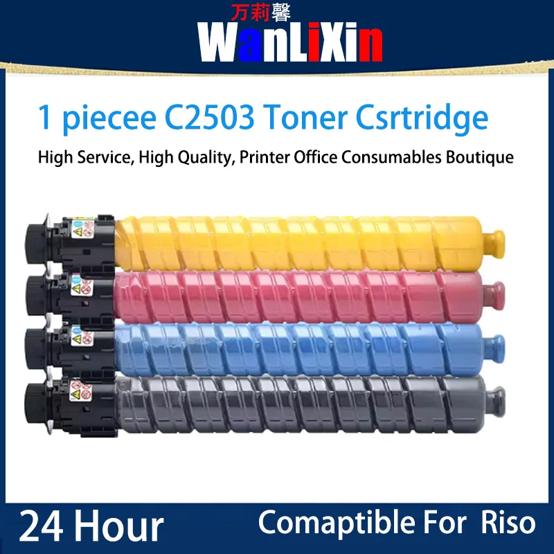 

1 шт. картридж с тонером C2503, совместимый с Riso MP C2011SP/C2003SP/C2503SP/C2004SP/C2504SP