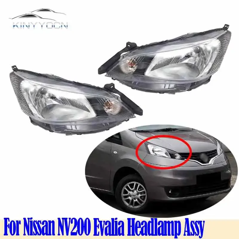 For Nissan NV200 Evalia Head Light Head Lamp Headlight Headlamp Front Light Assembly Assy