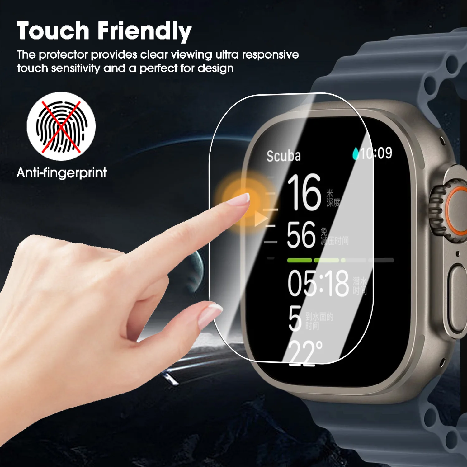 زجاج مقسى لساعة أبل Ultra2/3 49 ملم واقي شاشة مضاد للخدش لتركيب IWatch Ultra Seconds طبقة رقيقة واقية #5