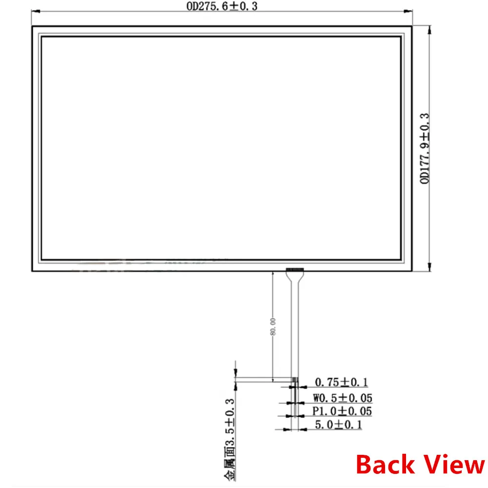 12.1-inch 4pin Resistance Digitizer Touch Screen Panel Glass DVD Industrial Medical Equipment Multimedia Replacement Parts