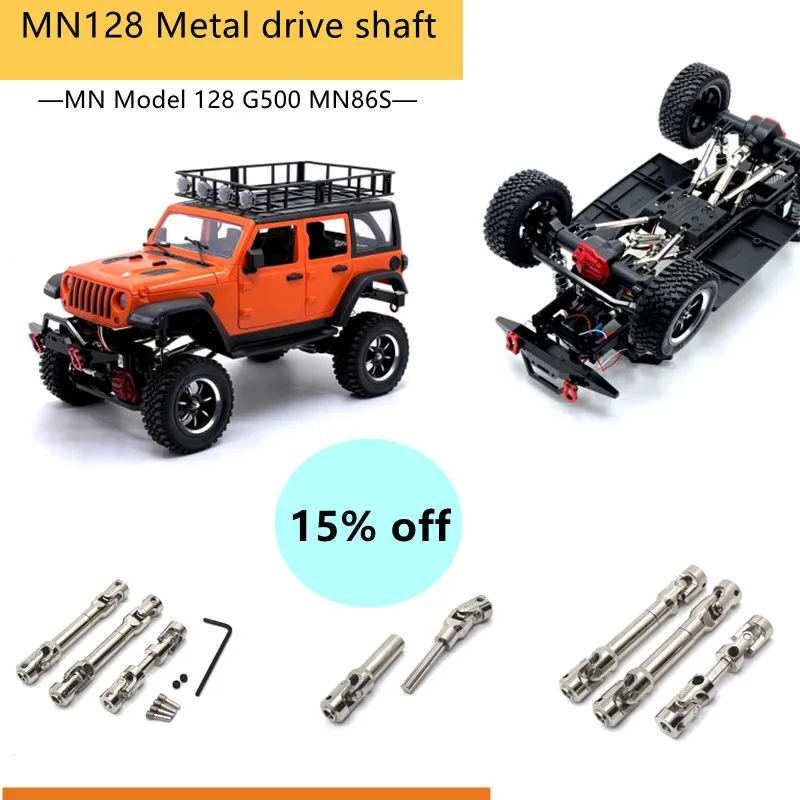 

for MN128 Modified Metal Transmission Shaft, Chassis Upgrade, MN Model 1/12 G500 MN86 RC Car Replacement Parts, 3 Pieces Per Set