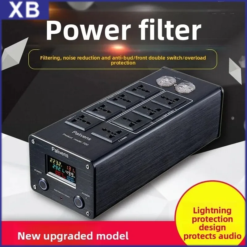 

Palivens P20 Speaker-Specific Power Filter Purifier Surge Protector Speaker Socket Power Supply