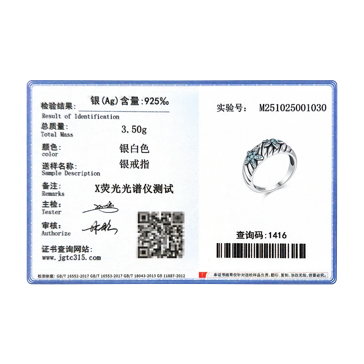 موديان ريترو الفيروز نجم البحر خواتم 925 فضة جوللي الملمس تصميم خواتم الاصبع للنساء غرامة مجوهرات