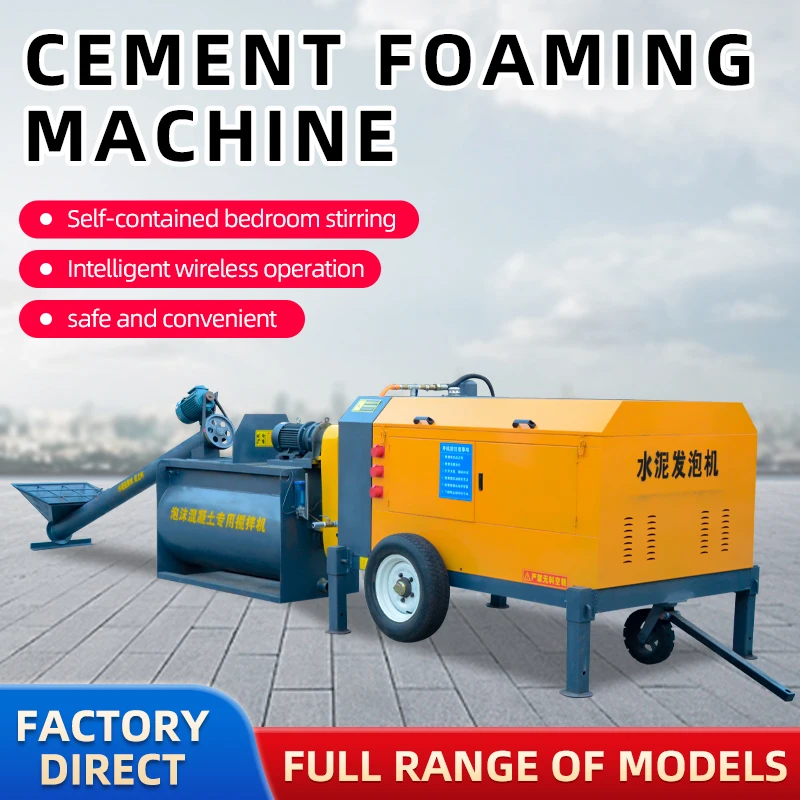 Macchina completa per la produzione di calcestruzzi in schiuma leggera Macchina completa per schiumare il cemento con componente motore centrale