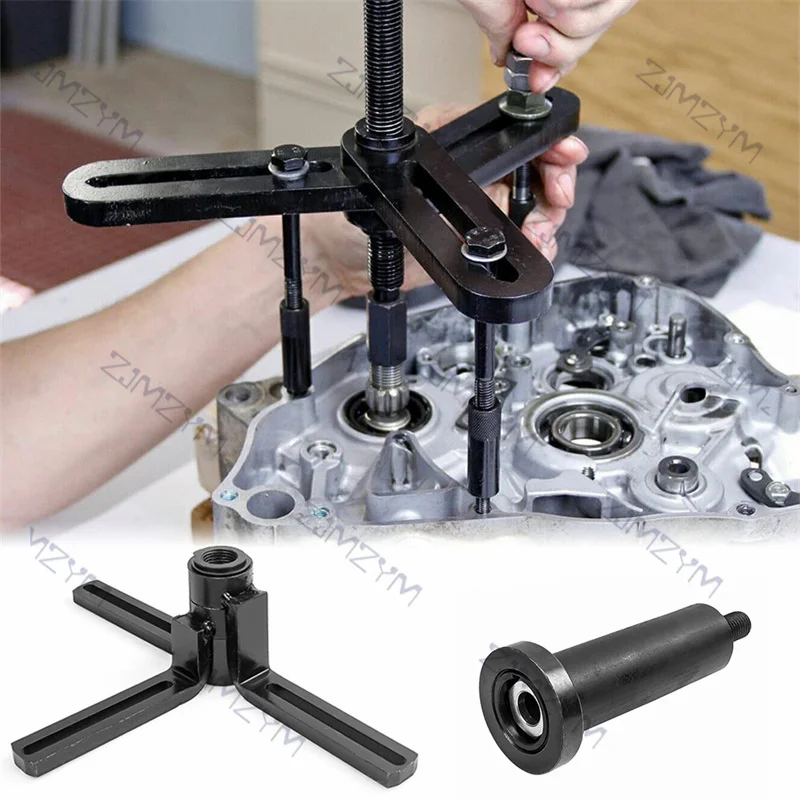 EM1032 Crank Case Splitter Crank Puller Installer Tool Bearing Remove For Motorcycle Dirt Bike ATV Split 2and 4 Stroke Crankcase