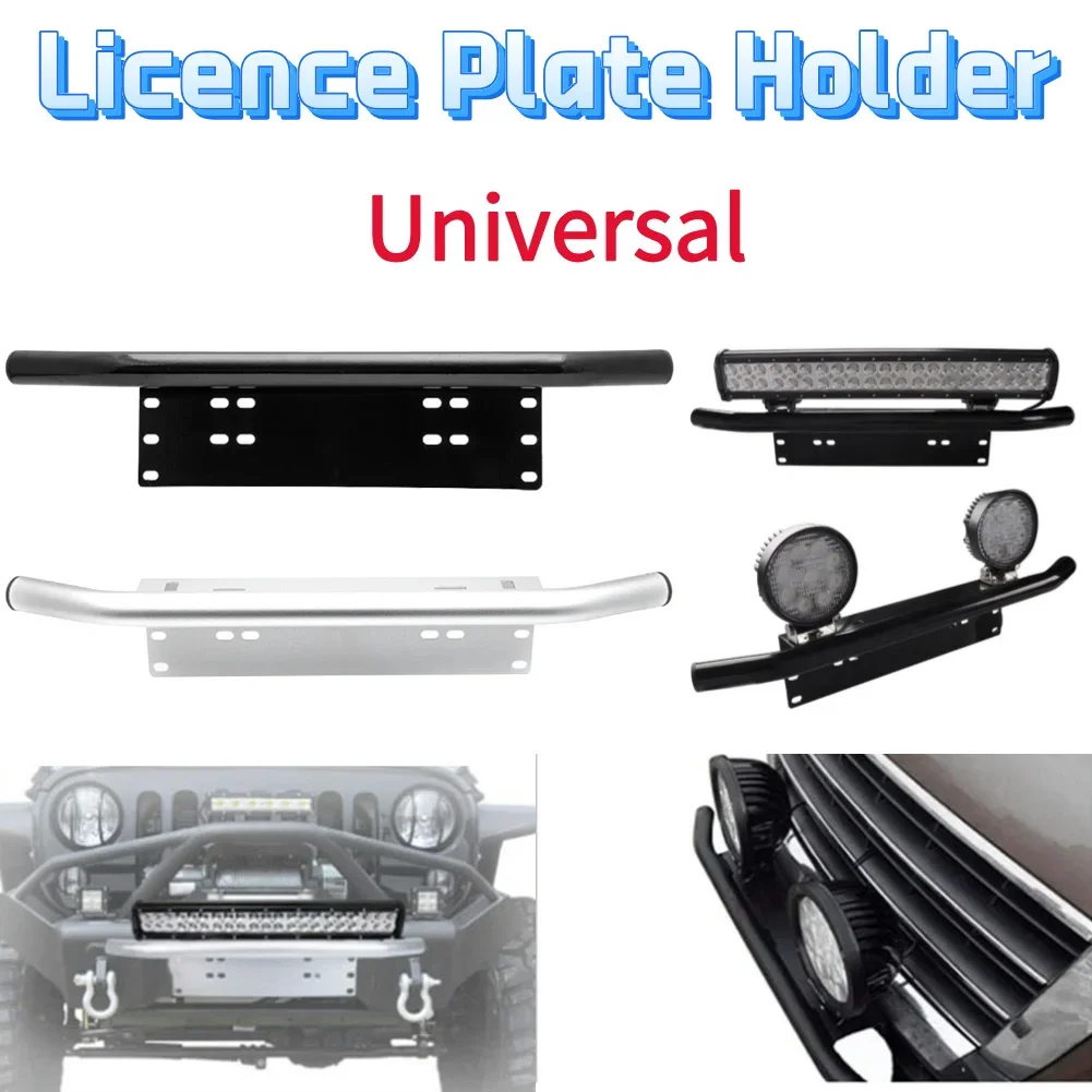 

Universal Car Licence Plate Holder Auto Fog Lamp Mounting Frame Bracket Truck Auto Vehicle Exterior Front Bumper Rack Accessory