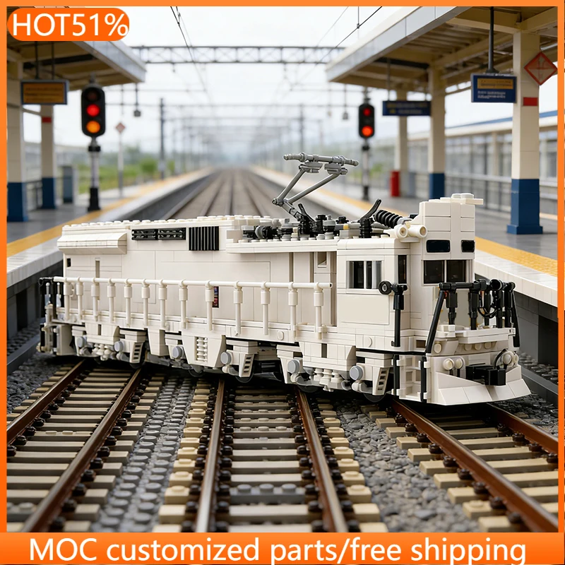 2137 PCS 자동차 중앙 보기가 동력이 있는 기관차가 아니며, 일반 차량입니다. MOC 맞춤형 모듈식 빌딩 블록 DIY 남자아이 장난감 크리스마스 선물
