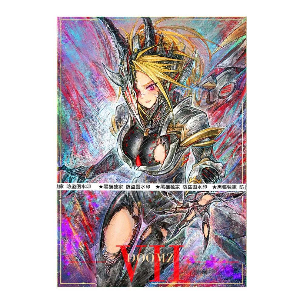 60Pcs/set 63X90Mm Diy Self Made Yu-Gi-Oh! Doomz Vii Seven - Elara Card Sleeves Ygo Doomz Raiders Card Protective Cover Gift Toy