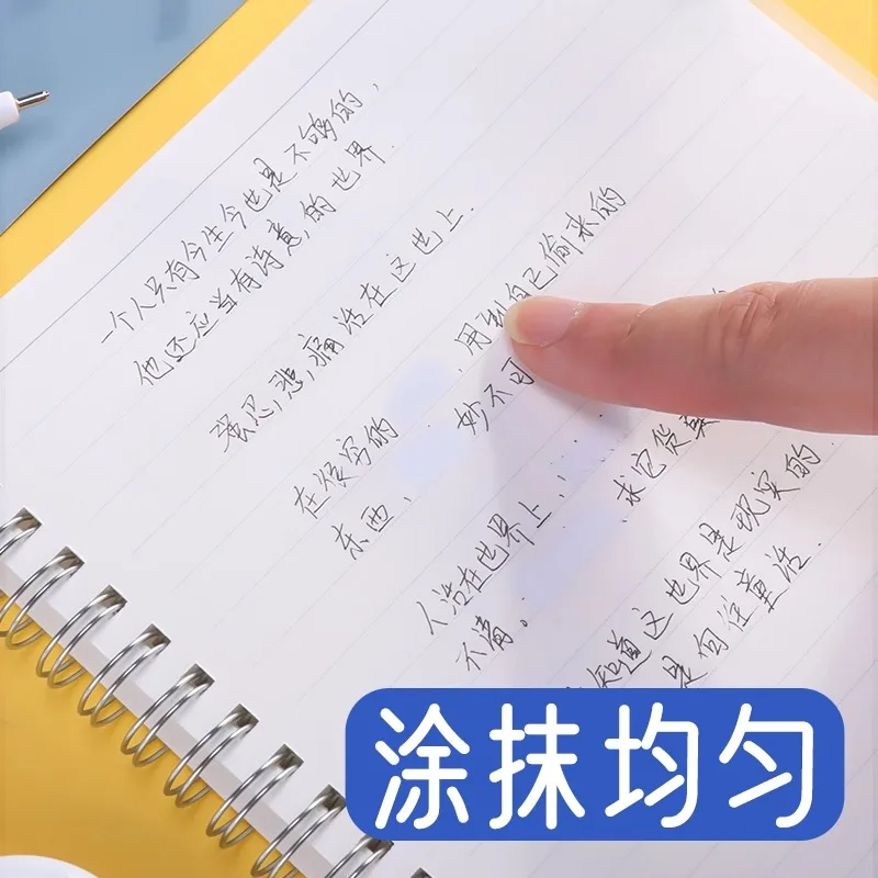 سائل تصحيح M&G، 18 مل/عصا، يصحح الأخطاء، مناسب للاستخدام المدرسي والمكتبي