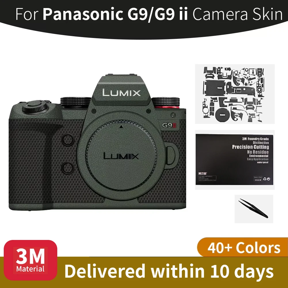 

Для кожи Panasonic Lumix G9ii, наклейка для камеры LUMIX G9II G9M2, устойчивая к царапинам защитная пленка, полная защита