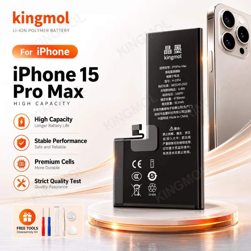 Kingmol High Capacity Replacement Battery For iPhone 15 14 13 12 11 Pro Max X XR XS 7 8 Plus sSE Internal Bateria With Free Tool