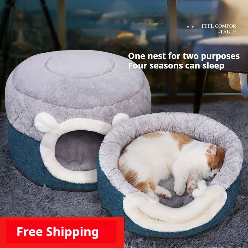 

Panda Nest, Cat House, Cat House, Fully Enclosed, Windproof, Warm, Removable, Washable, Four Seasons Universal Clearance, Sale,