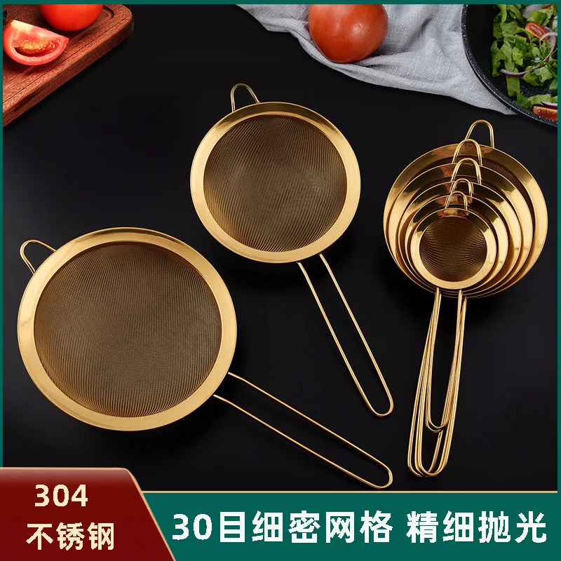 304/201 Gold-plated stainless steel soybean milk filter screen flour sieve oil grid stainless steel diagonal diagonal oil grid