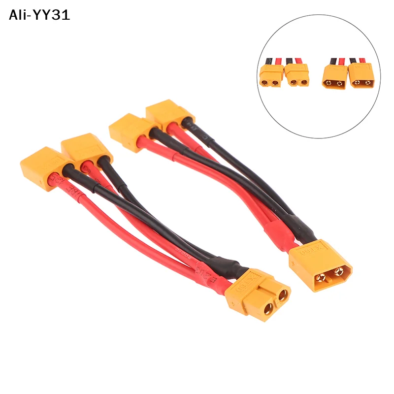 【W31】1pc Male Female Cable Dual Extension Y Splitter 3-Way 14AWG Silicone Wire XT60 Parallel Battery Connector For RC Motor Toy
