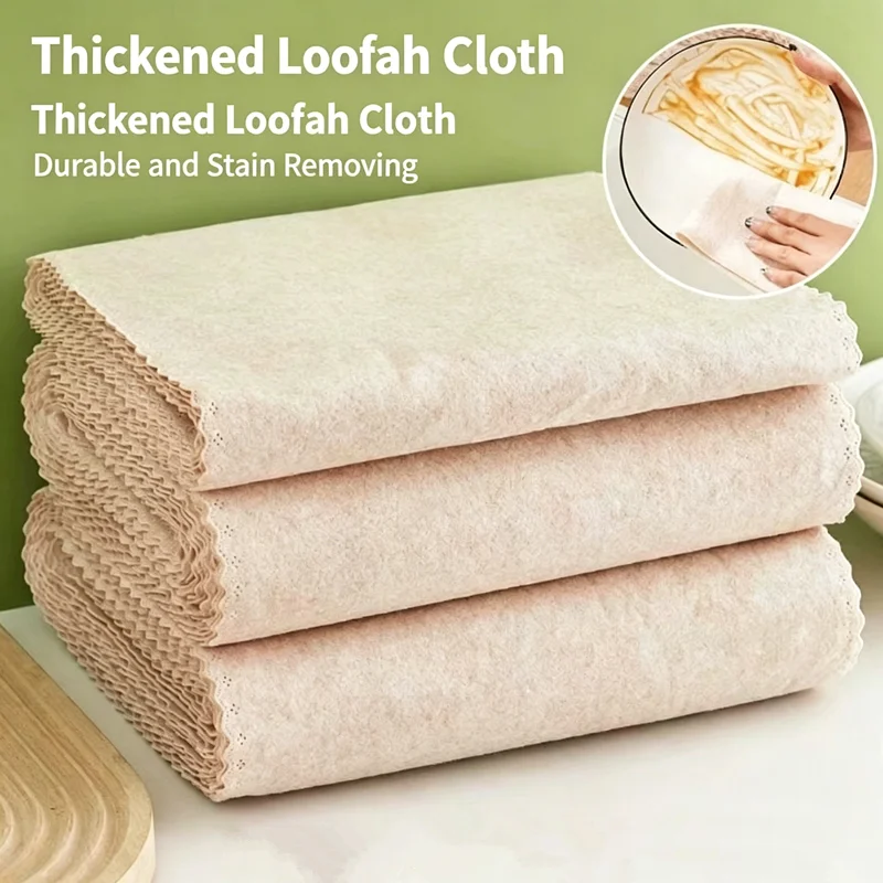 10 PCS Thickened cleaning cloth, oil-absorbing dishwashing kitchen rag, multifunctional fiber, non-stick lazy person's cloth