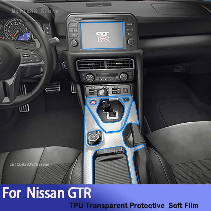 

For Nissan GTR 2024-2025 Car Interior Center Console Transparent TPU Protective Film Anti-scratch Repair Sticker