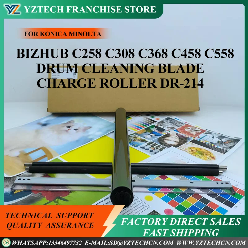 

1 комплект, 130 тыс. страниц, барабанные комплекты для KONICA MINOLTA Bizhub C258 C308 C368 C458 C558, лезвие для чистки барабана, зарядный ролик DR-214, барабанный блок