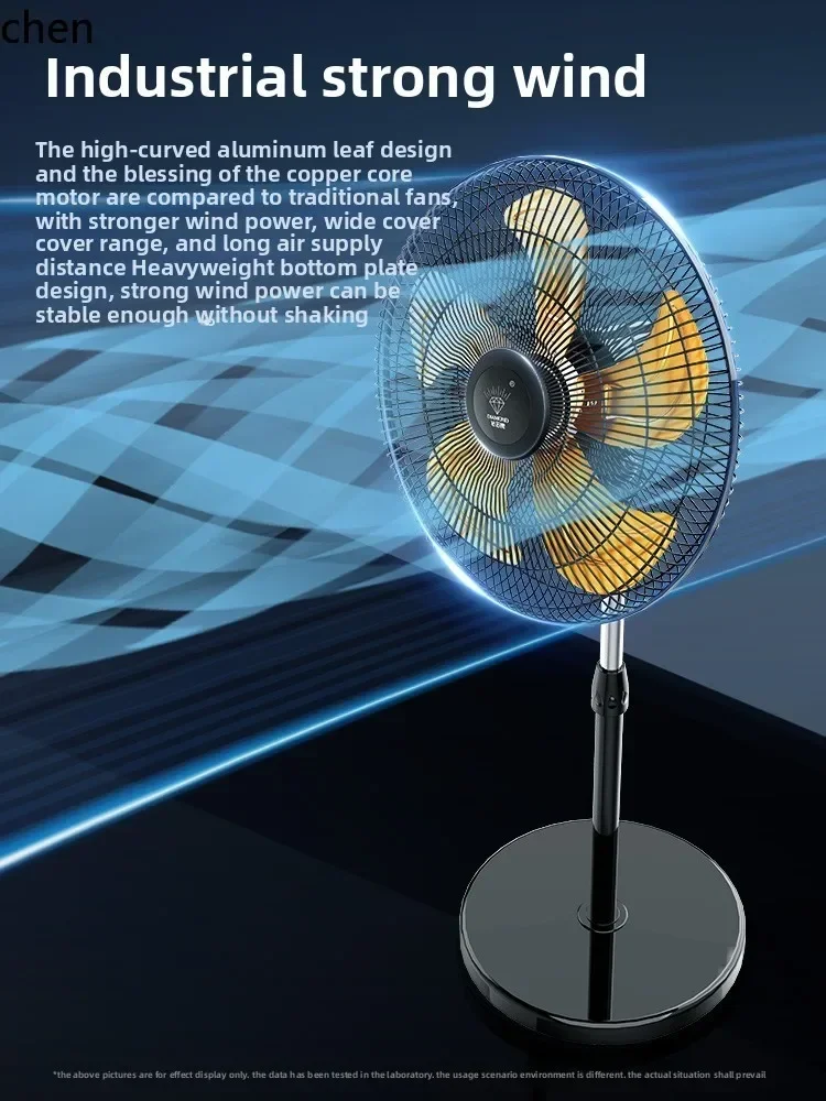 

cc27 industrial electric fan commercial floor fan household vertical strong wind high power shaking fan